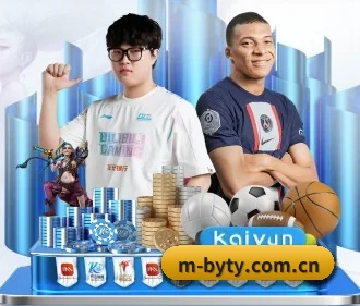 博鱼体育 APP